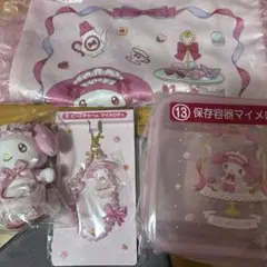 サンリオ一番くじ　マイメロ