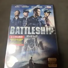 ウサバ様 リクエスト 5点 まとめ商品