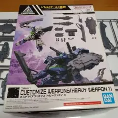 2026年最新】30mm プラモデル ジャンクの人気アイテム - メルカリ