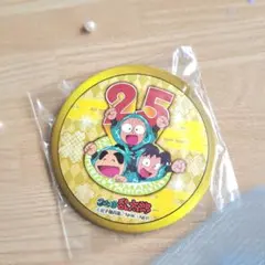 忍たま乱太郎 アニメ25周年 缶バッジ