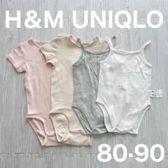 【まとめ売り】H＆M UNIQLO ベビー肌着 80 90
