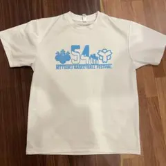 非売品 筑波大学 日筑戦 バスケ Tシャツ LLのサムネイル