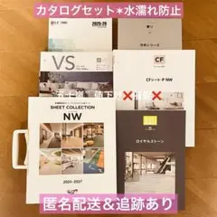 Item thumbnail for item 046da3d0-0159-4e4e-b032-4d4f4a51cfec