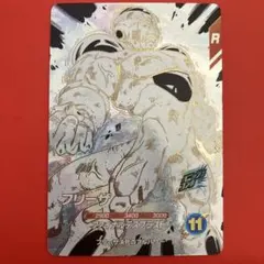 APT-028 フリーザ アドバンスパック　ダイバーズ