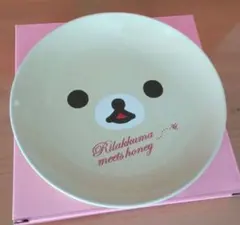 ローソン景品　　リラックマ　お皿　1