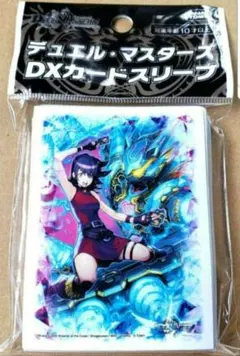 2026年最新】黄昏ミミ＆トワイライトMk.3 挑戦のヒロインの人気