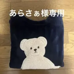 あらさぁ様専用⭐︎GU レディースパジャマ　トップスのみ