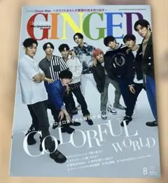 Item thumbnail for item 8b59329f-3110-4fcb-90e0-2339ec5b30a0