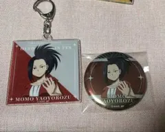 八百万百 アクリルキーホルダーとバッジセット