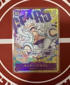 Item thumbnail for item 94ead6e1-8b2a-4b45-b7af-97520b6a86fa