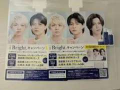 Item thumbnail for item 8a33f38d-e554-4054-948d-b271bde4f95b