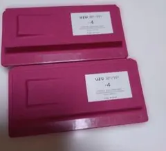 2個・新品■UZU　38℃/99℉リップスティック YOU -4 プラムのサムネイル
