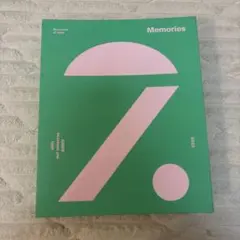 BTS Memories of 2020