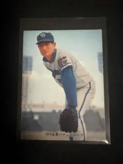 中日ドラゴンズ　1977（昭和52）年公式戦招待券　半券 中日ドラゴンズ 1977（昭和52）年公式戦招待券 半券 - メルカリ