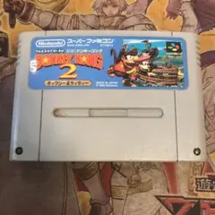 スーパードンキーコング2 ディクシー&ディディー　sfc ソフト