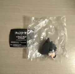 チェンソーマン ガチャガチャ カプセルフィギュアコレクション ビーム