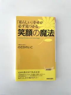 Item thumbnail for item b5921f0f-9683-427a-aa7a-bc484dbe4377