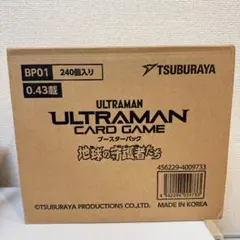 未開封ドラゴンボール 未知なる冒険 1カートン - メルカリ