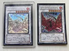 2026年最新】遊戯王 ブラックローズ スリーブの人気アイテム - メルカリ