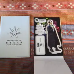 JSB3 LIVE TOUR 2023 KENJIRO アクリルスタンド