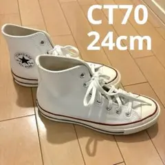 極美品 コンバース 2017年製 初期型 CT70 23cm チャックテイラー 