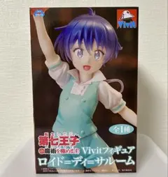 【値下げ】Vivit フィギュア ロイド・ディー・サルーム　第七王子