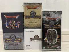 2000年ENIX製】ドラゴンクエストカードゲーム フルコンプセット全817枚
