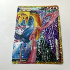 ポケモンカード ダークライ＆クレセリア LEGEND 152/103