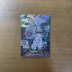 2026年最新】ドラゴンボールヒーローズ 超サイヤ人3の人気アイテム