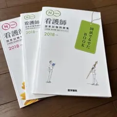 Item thumbnail for item c074c0d4-4633-4384-adff-014235afa312