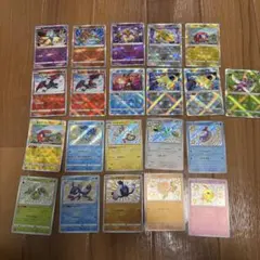 ポケモンカード　色違い　まとめ売り　かがやく　K S 21枚