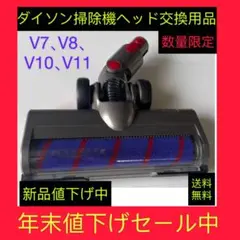 Item thumbnail for item 6f108b51-9e0e-4447-a0ec-e282759e1314