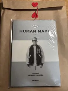 未開封 Humanmade THE SUKIMONO BOOK