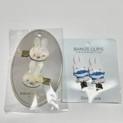 Item thumbnail for item 87ac5873-33c4-4483-b82c-e6ef04ceec4b