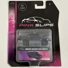 2025年最新】Pink slipsの人気アイテム - メルカリ