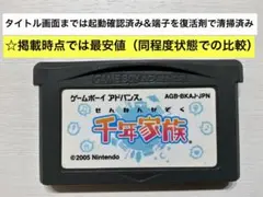 Item thumbnail for item c98dbd15-a3b4-4cb0-8764-c0f6ef105e77