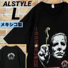 タバコtシャツ