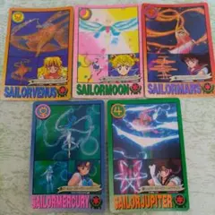 2025年最新】セーラームーン カード 当時の人気アイテム - メルカリ