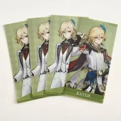 原神 GIGOコラボ カーヴェ チケットファイル 4枚セット
