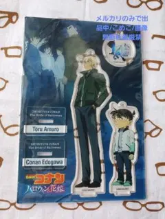2026年最新】警察学校組 dvdの人気アイテム - メルカリ