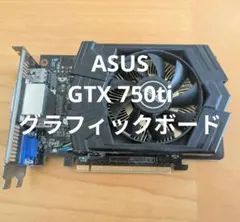 GeForce GTX グラフィックボード　ジャンクまとめ売り 2025年最新】Yahoo!オークション -グラボ gtx ジャンクの中古品・新品