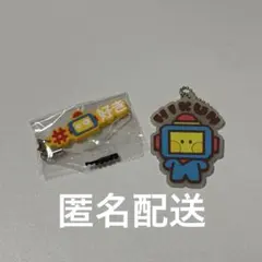 TREASURE TRUZ HIKUN キーホルダー - メルカリ