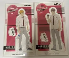 ハイキュー　アクリルスタンド　 宮侑　宮治　新品未開封
