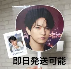 Item thumbnail for item a5c2a597-c4d7-49f0-b8e1-28aa678d0273