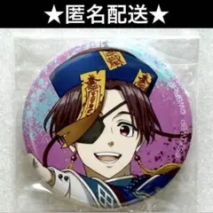 き*-様 windbreaker ウィンブレ　ウィンヒロ　缶バッジ　蘇枋隼飛