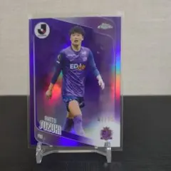 topps chrome 2026 Jリーグ 鈴木章斗 75 サンフレッチェ広島