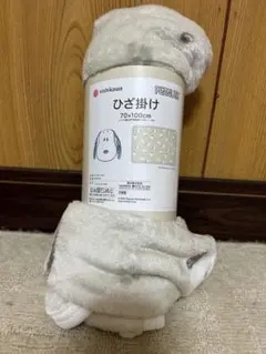 スヌーピー ひざ掛け 70×100cm