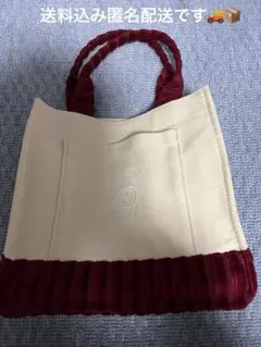 コメダ珈琲　トートバッグ（新品）