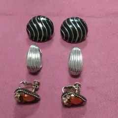 イヤリング　３個セット