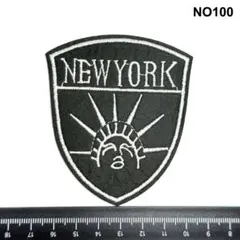 NO100 ニューヨーク　自由の女神 アメカジ　アイロン接着　刺繍ワッペン